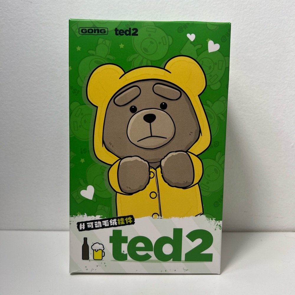 Pop Mart Ted2 Vest Bear Teddy Bear Figure Plush Pendant Keychain - Picture 7 of 12
